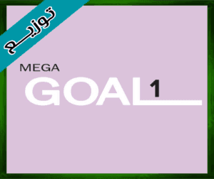 حلول مادة الانجليزي 1