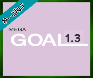 حل مادة الانجليزي اول ثانوي