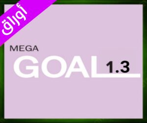 حل مادة الانجليزي اول ثانوي