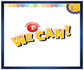 حل كتاب الانجليزي اول ابتدائي الفصل الدراسي الاول